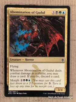 Magic MTG Khans of Tarkir Singles - Mix & Match cards to save up to 35%! - Image 1