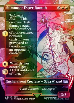 Summon: Esper Ramuh (Borderless) FINAL FANTASY (FIN) NM MTG Foil - Image 1