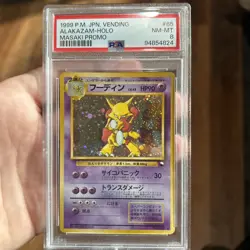 PSA 6 Alakazam Masaki Vending Promo #65 Japanese Pokemon Card Holo Vintage 1999 - Image 1