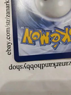 Pokemon Pikachu VMAX TG29/TG30 Lost Origin LP - Image 4