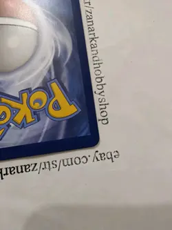 Pokemon Pikachu VMAX TG29/TG30 Lost Origin LP - Image 5