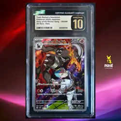CGC 10 Pristine Team Rocket's Houndoom AR 100/098 Holo Glory Gang JPN Pokemon - Image 1