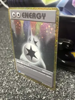 Double Colorless Energy (CLL) 032/032 Pokemon TCG Classic (Japanese) - Image 3