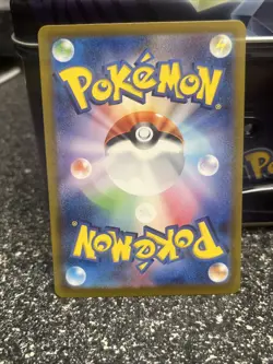 Double Colorless Energy (CLL) 032/032 Pokemon TCG Classic (Japanese) - Image 4