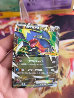 Pokemon Karte Card Holo Garchomp Xy Promo Knakrack Corocoro 2015 japanese NM- - Image 2