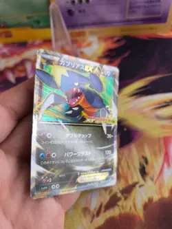 Pokemon Karte Card Holo Garchomp Xy Promo Knakrack Corocoro 2015 japanese NM- - Image 4