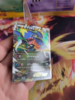 Pokemon Karte Card Holo Garchomp Xy Promo Knakrack Corocoro 2015 japanese NM- - Image 5