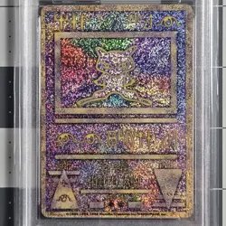 Ancient Mew I Japanese Nintedo Error PSA 9 Mint Pokemon Card Promo - Image 3