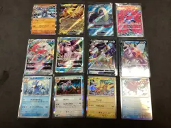 Pokemon Japanese HOLO MIXED Lot (12) Cards. Mixed Sets and characters📈🔥 - Image 1