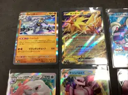Pokemon Japanese HOLO MIXED Lot (12) Cards. Mixed Sets and characters📈🔥 - Image 2