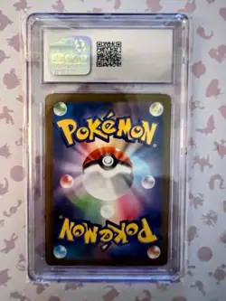 Pokemon 151 CGC 10 Bulbasaur 059/SV-P Reverse Foil Card File Sets Japanese Promo - Image 2