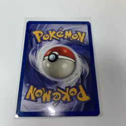 Pokemon Trainer 1st Edition Non Holo Imposter Oak's Revenge 76/82 Never Played - Image 2