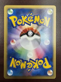 Pokemon Japanese Morty's Misdreavus 026/141 VS Series 1st Edition LP - Image 2