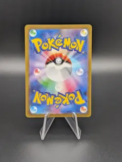 Pokemon TCG Japanese 151 Pikachu Art Rare AR 173/165 - Image 2