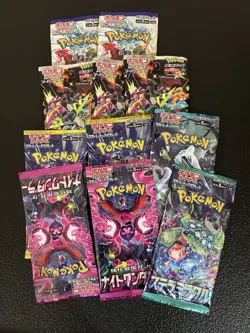 Pokemon TCG: SEALED Japanese Booster Packs - Lot Of 11 US Seller - Image 1