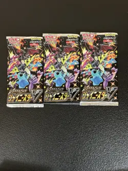 Pokemon TCG: SEALED Japanese Booster Packs - Lot Of 11 US Seller - Image 2