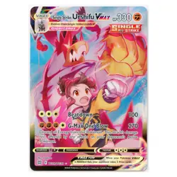 2022 Pokemon Single Strike Urshifu VMAX SWSH Brilliant Stars UR #TG19/TG30 NM - Image 1