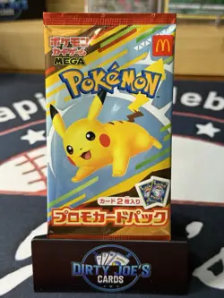 Pikachu 020/M-P Sealed McDonald's Promo Pack 2025 Japanese Pokemon US SELLER - Image 1