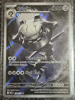 Steelix 150/132 - Illustration Rare - Pokemon TCG: Mega Evolution - NM - Image 1