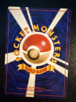 Pidgeotto 017 Japanese Pokemon Base Set - Image 2