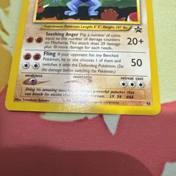 Pokemon 2000 Machamp Black Star Promo 43 - New - NM/MT (Never Played) - Image 2