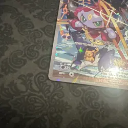 Pokemon Cards Hoopa PROMO 155/XY-P Pikachu Japanese Limited Edition TCG - Image 2