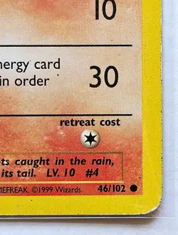 CHARMANDER 46/102 Base Set Pokemon card - Common MP - Image 2