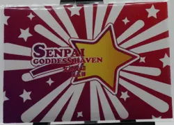 ECG-008 Ganyu Genshin Impact Goddess Story Senpai Goddess Haven 5 Waifu Card - Image 2