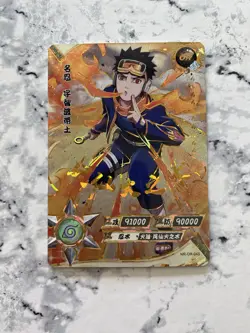 Obito Uchiha Fire Ball OR Rare - Naruto Kayou Card CCG TCG NR-OR-045 Us Seller - Image 1