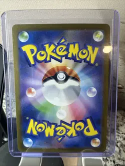 Wigglytuff ex Secret Rare 189/165 Pokemon SV 151 SV2a Japanese Mint Card - Image 2