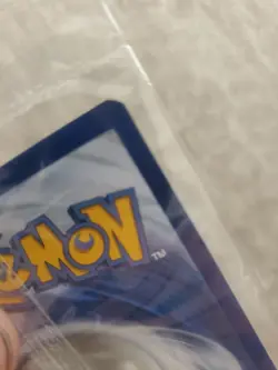 Sealed 2021 Greninja SWSH144 Black Star Promo Pokemon Card Celebrations - Image 5