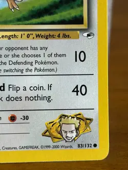 Lt Surge's Spearow 83/132 1st Edition Pokemon Gym Heroes MP English Card WOTC - Image 5
