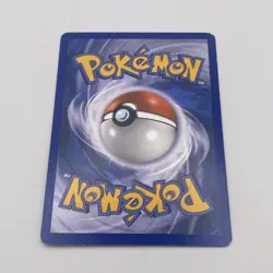 Burned Tower - 71/90 - HGSS Undaunted - Uncommon Stadium Card - Pokemon Card - Image 2