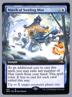 March of Swirling Mist - Extended Art - 447 - Kamigawa: Neon Dynasty (NEO) MTG - Image 5