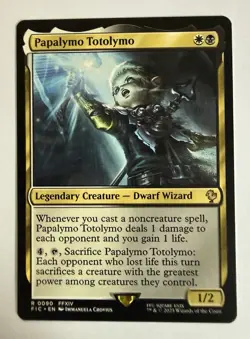 x1 Papalymo Totolymo R MTG Commander: Final Fantasy M/NM, English - Image 1