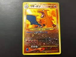 Pokemon - Charizard Neo Premium File 2 Promo Holo 006 Japanese Nice Swirl - Image 1