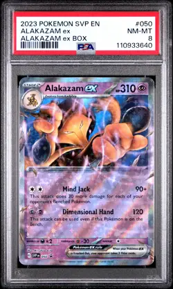 2023 POKEMON SVP EN-SV BLACK STAR PROMO ALAKAZAM EX BOX #050 ALAKAZAM EX PSA 8 - Image 1