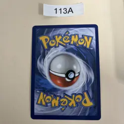 2021 Pokemon SWSH Celebrations Reshiram Classic Collection #113/114 113A - Image 2