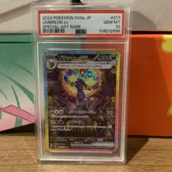 2024 POKEMON JPN SV8A-TERASTAL FEST EX SPECIAL ART RARE #217 UMBREON EX PSA 10 - Image 1