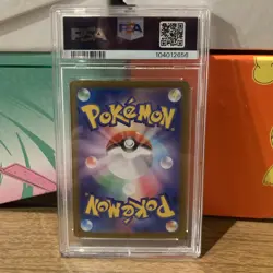 2024 POKEMON JPN SV8A-TERASTAL FEST EX SPECIAL ART RARE #217 UMBREON EX PSA 10 - Image 2