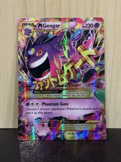 2014 Pokemon XY Phantom Forces SECRET Mega Gengar EX 35/119 - HP-DMG - Image 1