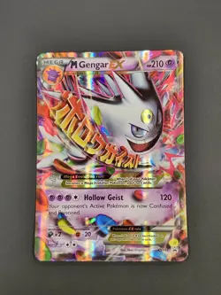 2016 Pokemon TCG XY Black Star Promo #XY166 M Gengar EX - Image 1