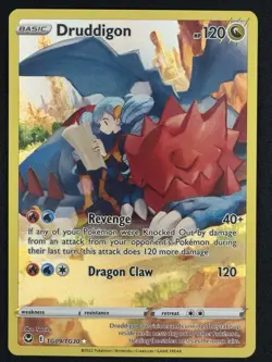 Pokemon SWSH12: Silver Tempest TG LOT Milotic, Druddigon, Flaaffy, Braixen X4 - Image 5