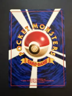 Japanese Pokemon TCG Sabrina's Alakazam Holo City Gym No. 065 NM - Image 3
