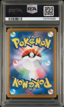 PSA 10 Gem Mint Team Rocket’s Proton SR 123/098 Pokemon JPN Glory of Team Rocket - Image 2