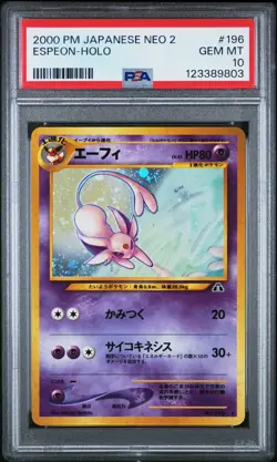 2000 POKEMON JPN NEO 2 #196 ESPEON-HOLO PSA 10 - Image 1