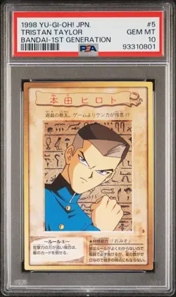 1998 YU-GI-OH! JPN BANDAI-1ST GENERATION #5 TRISTAN TAYLOR PSA 10 - Image 1