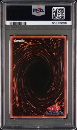 The Legendary Exodia Incarnate INFO-JPS01 Quarter Century Japanese Yugioh PSA 10 - Image 2