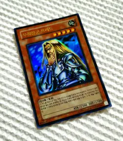 Yu-Gi-Oh - Freed the Matchless General (LOD-KR016) *Korean* - Image 1