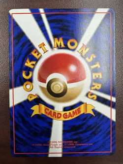 Pokemon Card 1998 Master ball Promo Series 1 Vending Japanese NM - Image 2